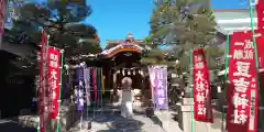 大将軍八神社の本殿