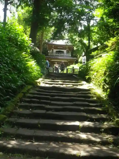 浄智寺の山門・神門