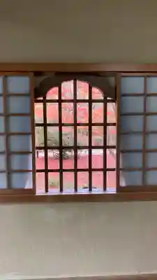 圓光寺(京都府)