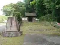 長圓寺の山門・神門