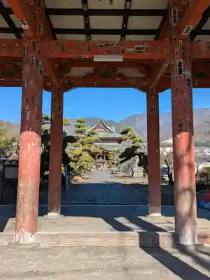 甲斐善光寺(山梨県)