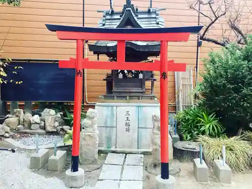 三王神社の鳥居