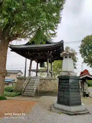 慈恩寺(埼玉県)