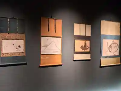 神勝寺(広島県)