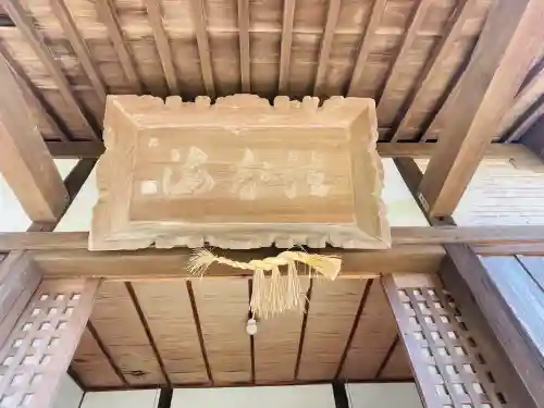 松倉重政祭祀の祠(長崎県)