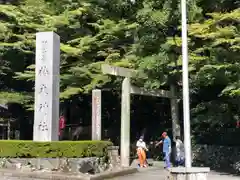 椿大神社(三重県)