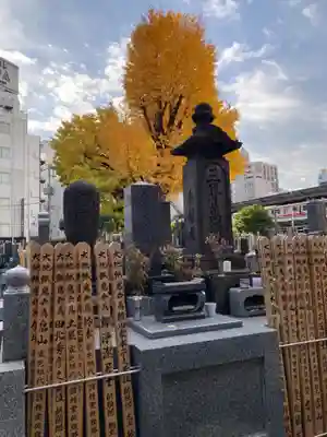 宗三寺(神奈川県)