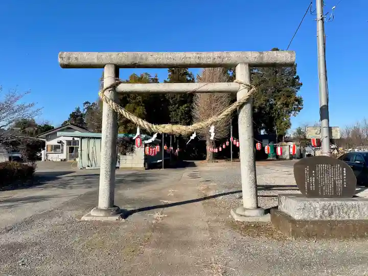 雷電神社(栃木県)
