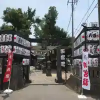 取手八坂神社の鳥居