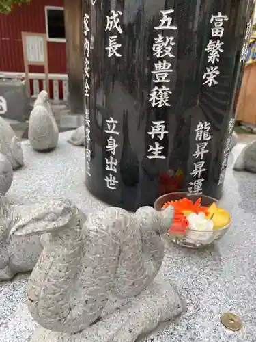 新川皇大神社のその他建物