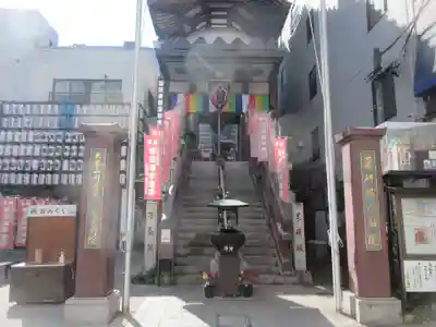 薬研堀不動院(川崎大師東京別院)(東京都)