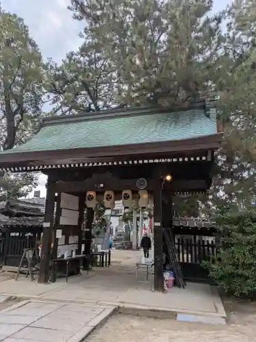 雄郡神社(愛媛県)