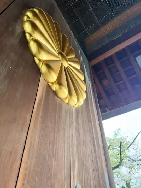 靖國神社の{uncategorized: "未分類", other: "その他", undefined: "問題あり", building: "その他建物", grave: "お墓", sacred_gate: "鳥居", guardian: "狛犬", statue: "像", buddha: "仏像", history: "歴史", nature: "自然", garden: "庭園", animal: "動物", pagoda: "塔", temizu: "手水舎", mountain_gate: "山門・神門", sanctuary: "本殿・本堂", subordinate: "末社・摂社", art: "芸術", scenery: "景色", jizo: "地蔵", ema: "絵馬", goshuin: "御朱印", omikuji: "おみくじ", items: "授与品その他", amulet: "お守り", goshuincho: "御朱印帳", eats: "食事", festival: "お祭り", votive_dance: "神楽", shichigosan: "七五三参", wedding: "結婚式", experience: "体験その他", initially: "初詣", around: "周辺", anti_infection: "感染症対策"}