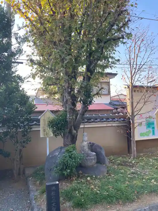 眼蔵寺(神奈川県)