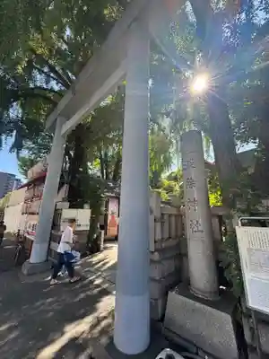 波除神社（波除稲荷神社）(東京都)