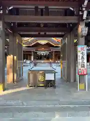 亀ケ池八幡宮(神奈川県)