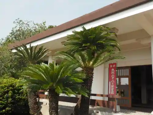 長久寺のその他建物