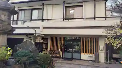 天栄寺(東京都)