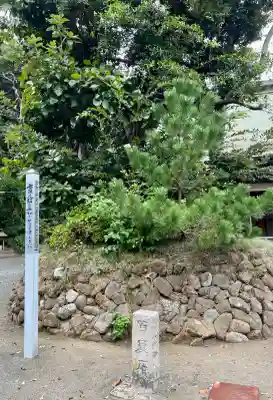 駒形神社(静岡県)