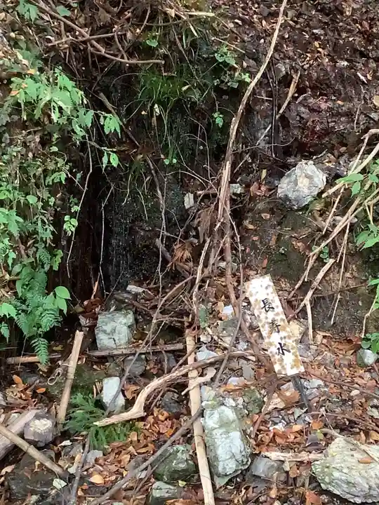 聖寳寺の手水舎