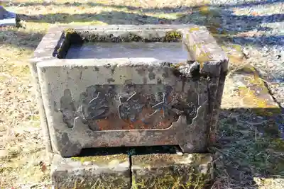 采女神社の手水舎