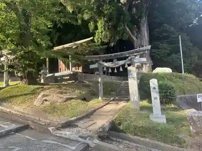 配志和神社(岩手県)