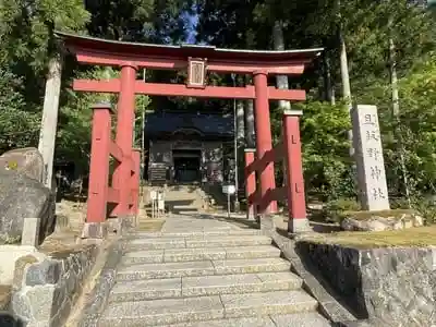 旦飯野神社の鳥居