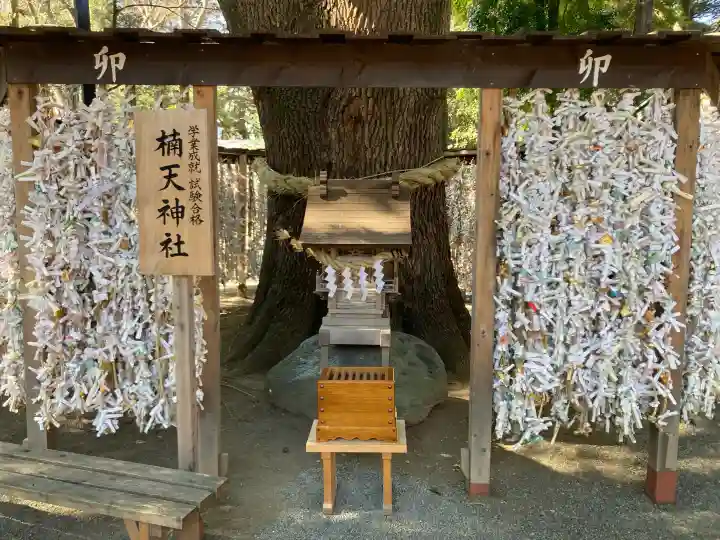平塚八幡宮の{uncategorized: "未分類", other: "その他", undefined: "問題あり", building: "その他建物", grave: "お墓", sacred_gate: "鳥居", guardian: "狛犬", statue: "像", buddha: "仏像", history: "歴史", nature: "自然", garden: "庭園", animal: "動物", pagoda: "塔", temizu: "手水舎", mountain_gate: "山門・神門", sanctuary: "本殿・本堂", subordinate: "末社・摂社", art: "芸術", scenery: "景色", jizo: "地蔵", ema: "絵馬", goshuin: "御朱印", omikuji: "おみくじ", items: "授与品その他", amulet: "お守り", goshuincho: "御朱印帳", eats: "食事", festival: "お祭り", votive_dance: "神楽", shichigosan: "七五三参", wedding: "結婚式", experience: "体験その他", initially: "初詣", around: "周辺", anti_infection: "感染症対策"}