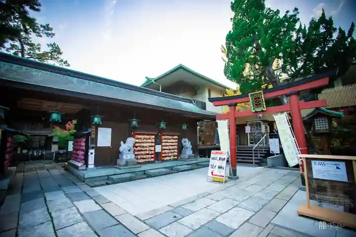 白山神社(新潟県)