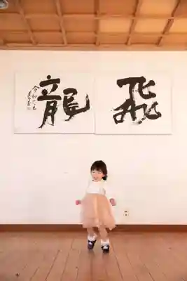 前原御嶽神社(千葉県)