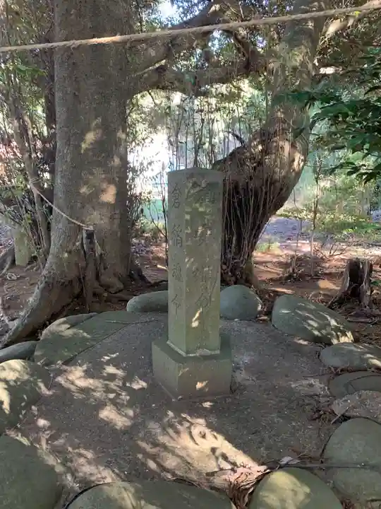 麻賀多神社(千葉県)