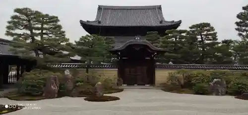 建仁寺（建仁禅寺）の庭園