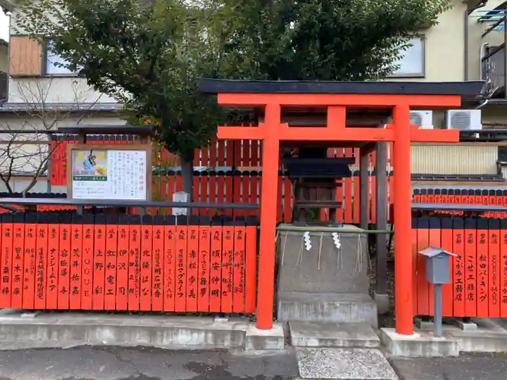 車折神社の鳥居