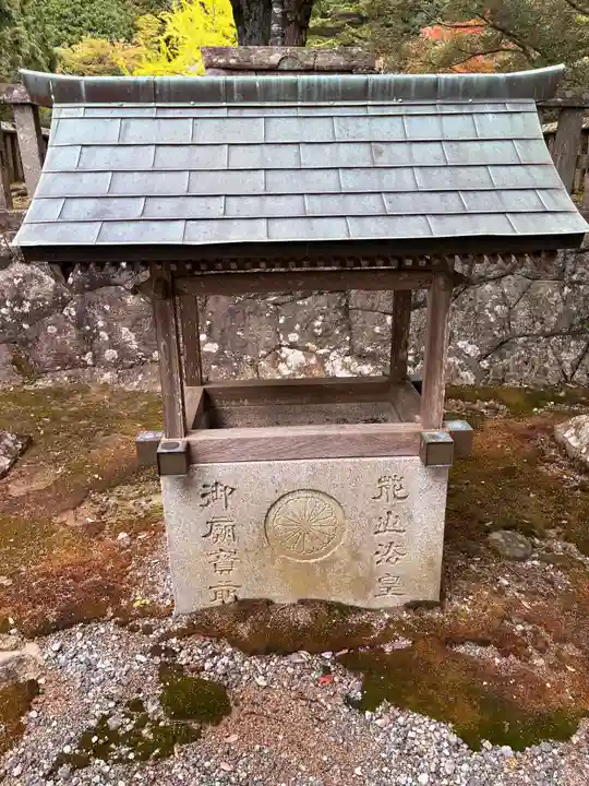 花山院菩提寺のその他建物