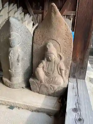 専修院(愛知県)