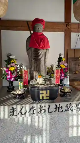 心眼寺(大阪府)