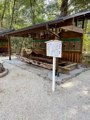 賀茂御祖神社（下鴨神社）(京都府)