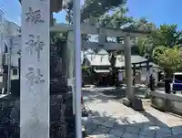 龍ケ崎八坂神社(茨城県)