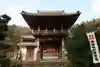 洞泉寺(岐阜県)
