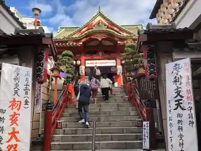 摩利支天 徳大寺(東京都)