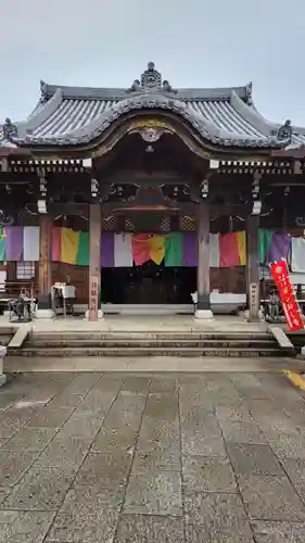 無量寺(愛知県)