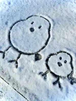 伊達神社(北海道)