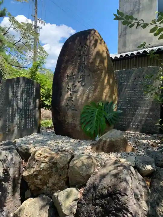 天鷹神社のその他建物
