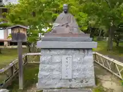 根来寺 智積院(京都府)