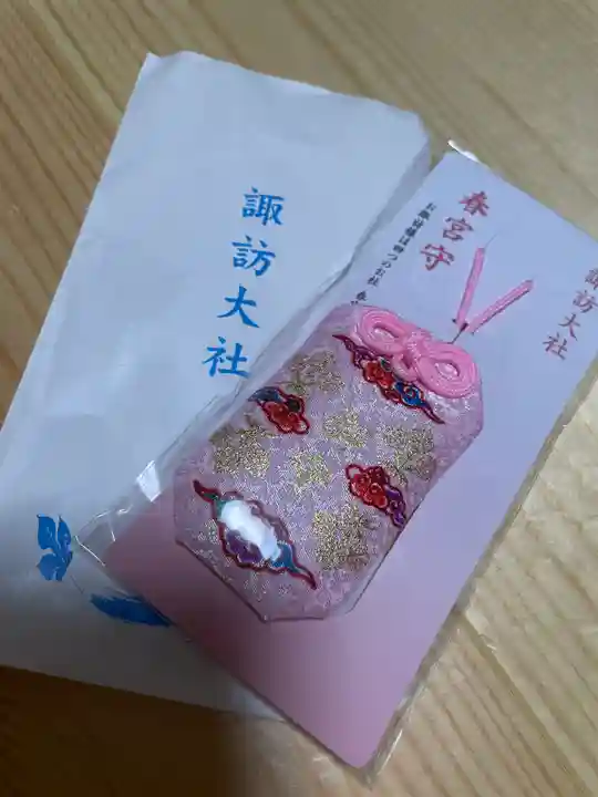 諏訪大社下社春宮(長野県)