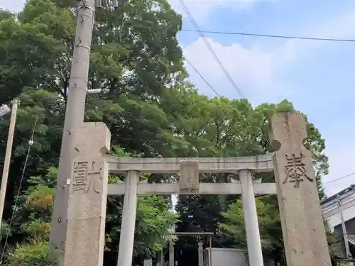 日吉神社の鳥居