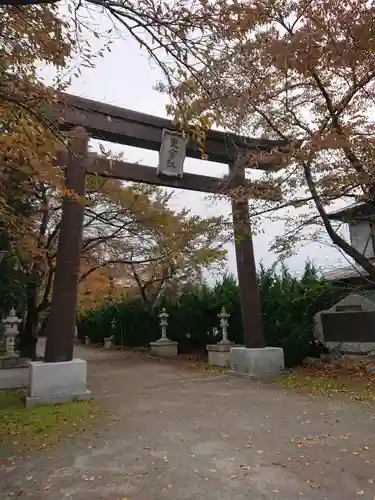 冨士御室浅間神社の鳥居