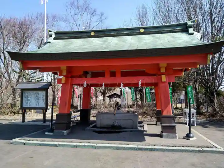樽前山神社(北海道)