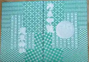 浅草神社の御朱印帳2023-01-06 00:00:00 +0900