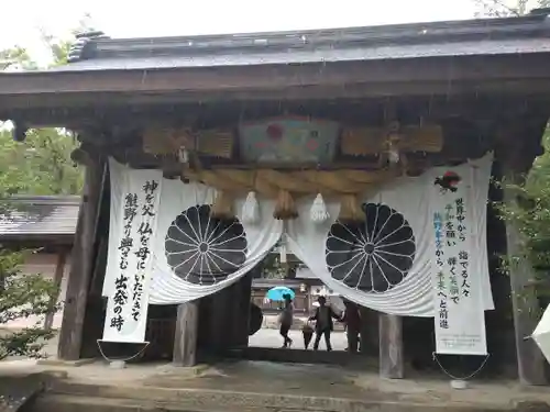 熊野本宮大社(和歌山県)